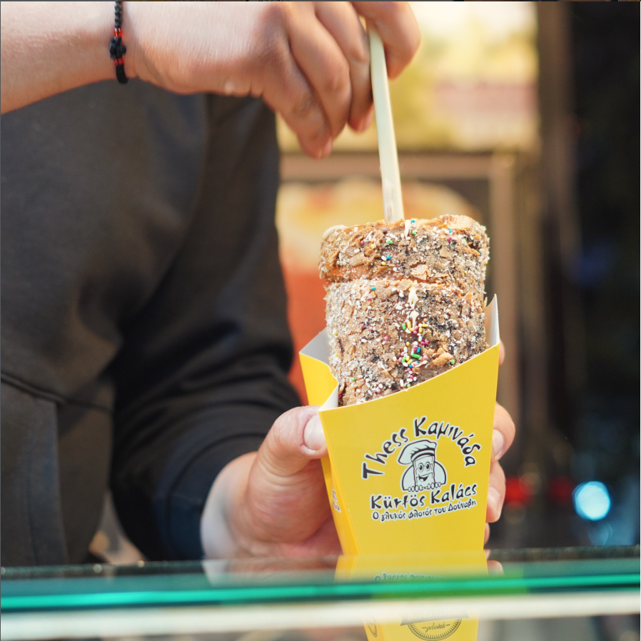 Παραδοσιακό γλυκό καμινάδα